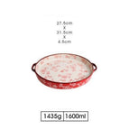 12.5inch cherry blossom red