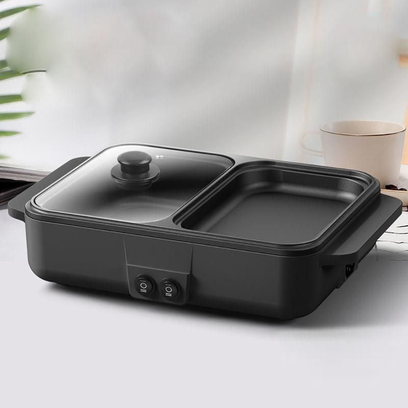 1200W Multifunctional Electric BBQ Grill & Hot Pot