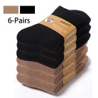 EU 35-42 / 3 Noir, 3 Kaki