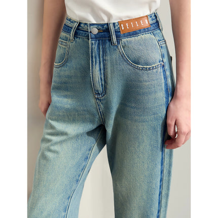 Jean fuselé en denim patchwork minimaliste pour femme - Style rétro