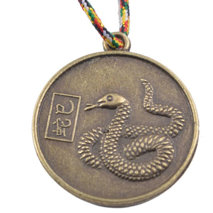 Chinese Zodiac Snake Feng Shui Coin - wnkrs