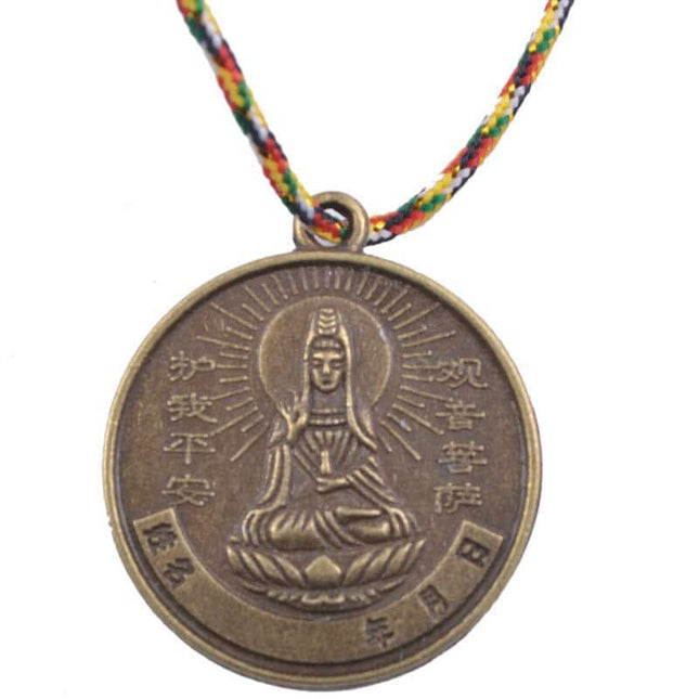 Chinese Zodiac Tiger Feng Shui Coin - wnkrs