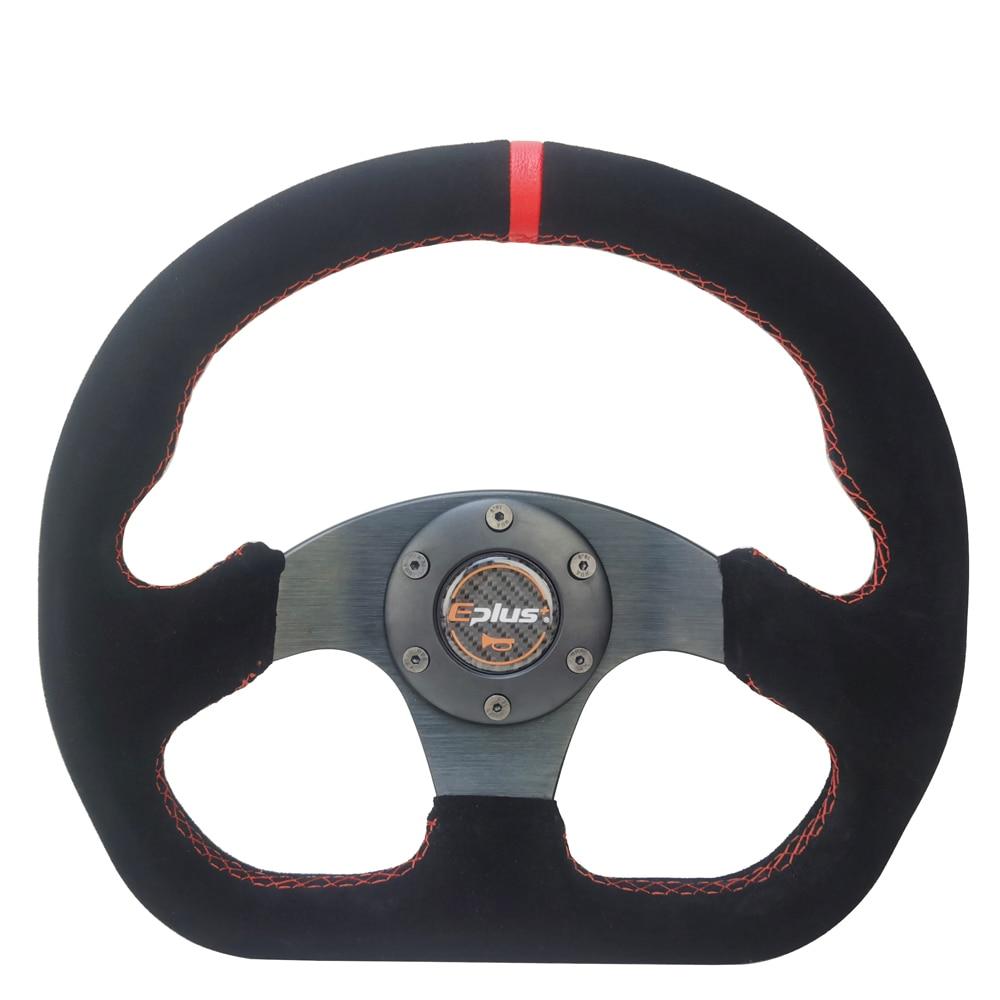 Universal Flat Sport Steering Wheel