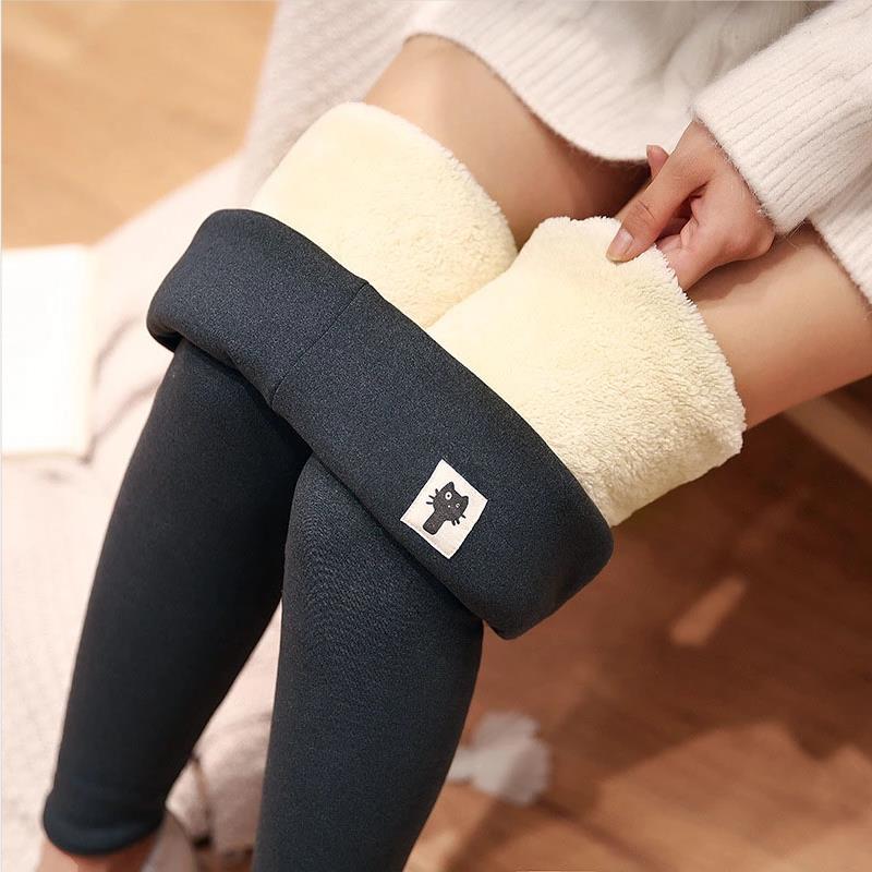 Women's Super Soft Warm Leggings