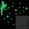 007-fairy-stick-star