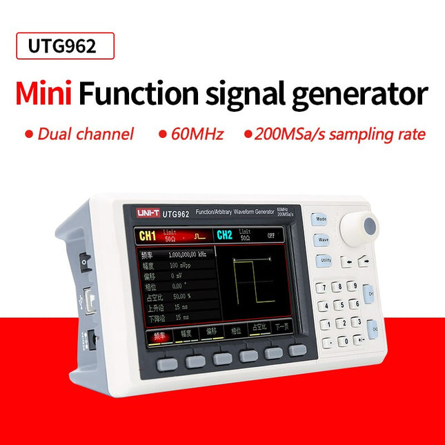 Function Signal Generator - Wnkrs