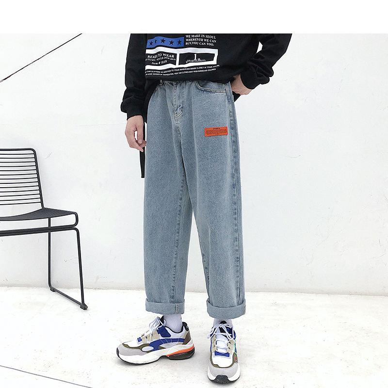 Harem Blue Jeans for Men