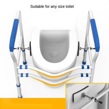 Adjustable Toilet Frame Grab Bar - wnkrs