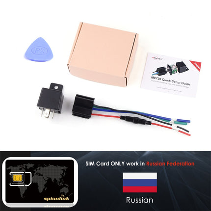 Universal Car GPS Tracker with Oil and Fuel Cut-off - wnkrs