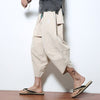 Beige Khaki