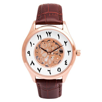 Quartz Wrist Watch with Arabic Numerals - wnkrs