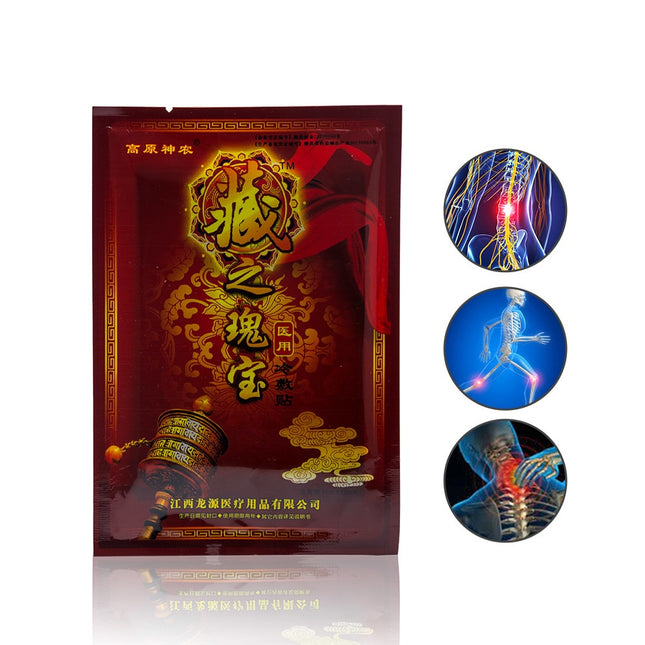 Chinese Pain Relief Herbal Plaster - wnkrs
