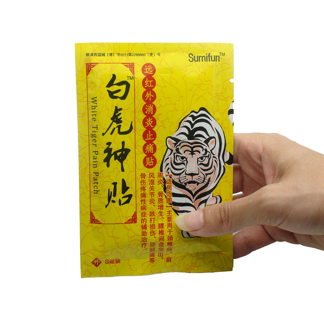 Pain Relieving Chinese Medical Patches - wnkrs