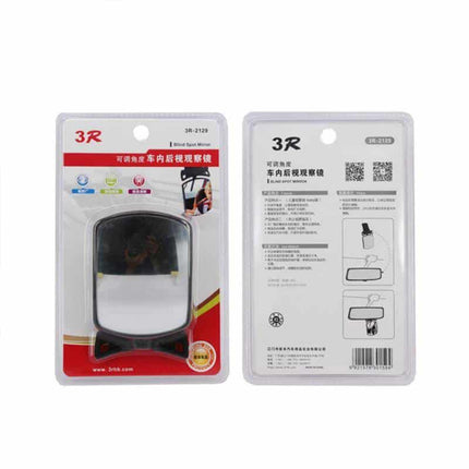 Rearview Auxiliary Mirror For Car - wnkrs